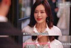 吃瓜娱乐圈四字女星,瓜田李下，星光璀璨的幕后故事