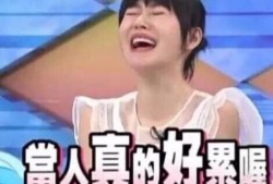 娱乐圈专门讲吃瓜的博主,那些年我们一起吃过的瓜