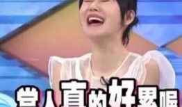 娱乐圈专门讲吃瓜的博主,那些年我们一起吃过的瓜