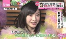 娱乐吃瓜胖姐是谁啊,网络红人的崛起之路