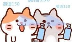 娱乐吃瓜酱语录大全,揭秘娱乐圈幕后真相与趣味瞬间