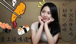 娱乐吃瓜酱大学找工作,求职路上的酸甜苦辣