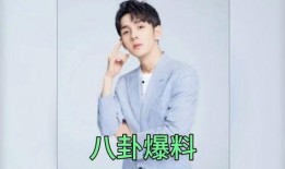 娱乐圈专门讲吃瓜的博主,那些年我们一起吃过的瓜