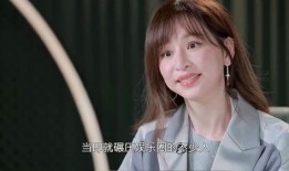 爱如火娱乐吃瓜酱