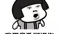 吃瓜群众英文热词怎么说,Exploring the Popularity of 'Eating Watermelon Spectators' in Modern English Vocabulary