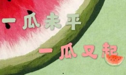 娱乐吃瓜新闻,明星隐私曝光，幕后黑手浮出水面