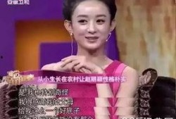 娱乐吃瓜高情商男艺人,男艺人如何用智慧化解争议