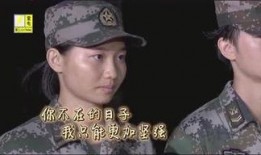 娱乐吃瓜酱大山里