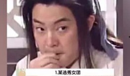 娱乐吃瓜天天看,吃瓜群众每日必看精彩瞬间