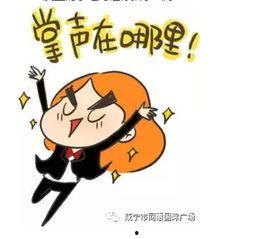 明天发生的事情,预见未来的一天