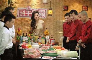 厨房之厨王争霸赛,厨房里的巅峰对决