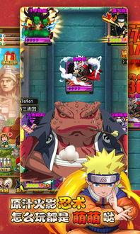 忍者之家,揭秘隐秘门派传奇