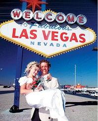 在拉斯维加斯订婚,一场难忘的订婚之旅