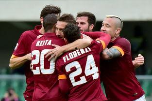 23-24赛季意甲第21轮：罗马vs维罗纳,罗马力克维罗纳，巩固联赛排名